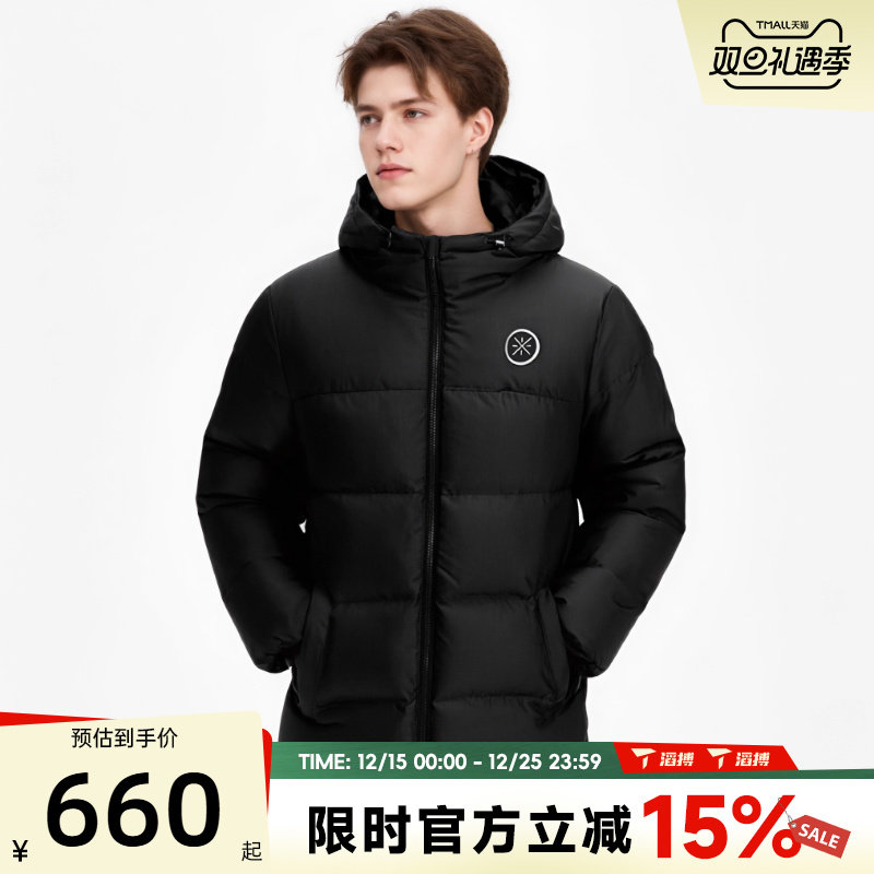 滔搏LI-NING李宁男子保暖舒适连帽面包服运动休闲羽绒服AYMV065-1