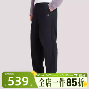 TP运动休闲长裤 KT3043 滔搏adidas阿迪达斯三叶草男子梭织OG