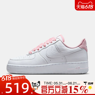 NIKE耐克女鞋W AIR FORCE 1 '07 VINTAGE运动休闲鞋HV4403-601