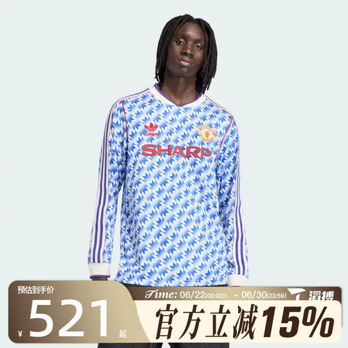 滔搏adidas阿迪达斯男子MUFC A JSY 90 L运动休闲长袖T恤JM5498