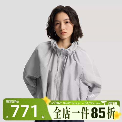 滔搏adidas阿迪达斯女子FOS W WV WASH J运动健身夹克外套KU5431