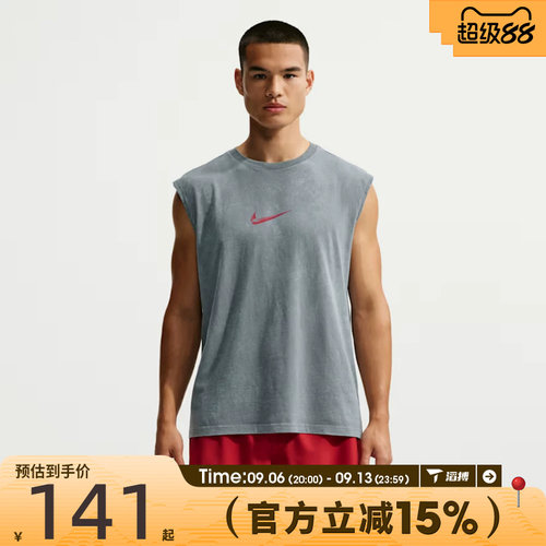 滔搏NIKE耐克男子运动休闲无袖T恤IM6145-084