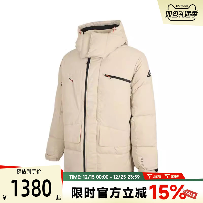 adidas阿迪达斯男子MID DOWN PARKA运动休闲羽绒服JM4614