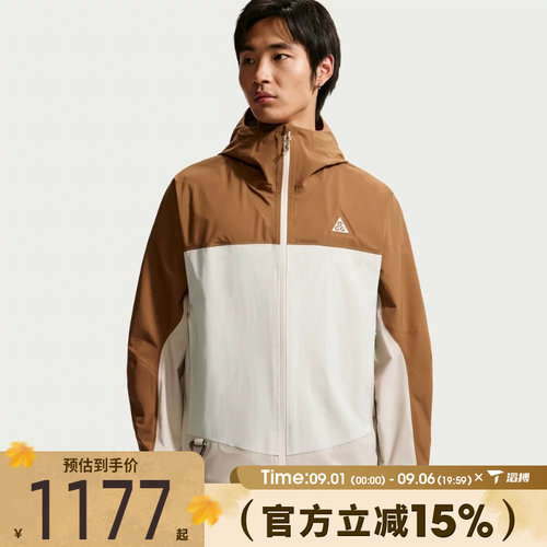滔搏NIKE耐克男子AS SFADV MORPHO RAIN JKT夹克外套HJ2688-281