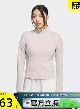 滔搏adidas阿迪达斯女子W SLIM KNIT JKT运动健身夹克外套KF2507