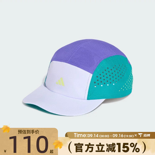 滔搏adidas阿迪达斯男女RUN 5P CAP SOL运动休闲帽子KR8940