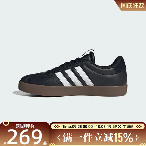 滔搏adidas阿迪达斯女鞋VL COURT 3.0SPW运动休闲网球鞋ID8796