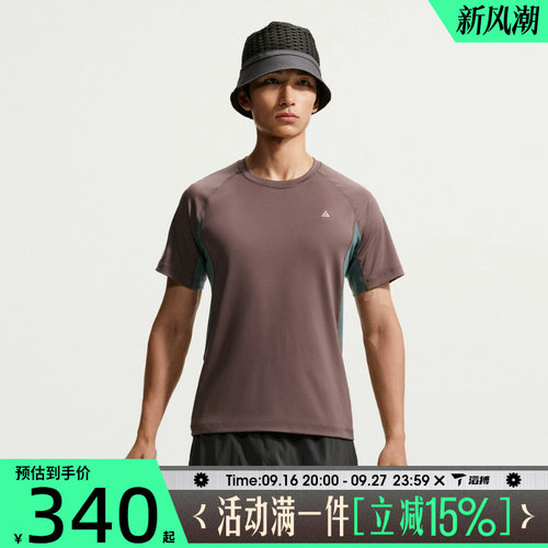 滔搏NIKE耐克男子运动休闲短袖T恤IO1453-502