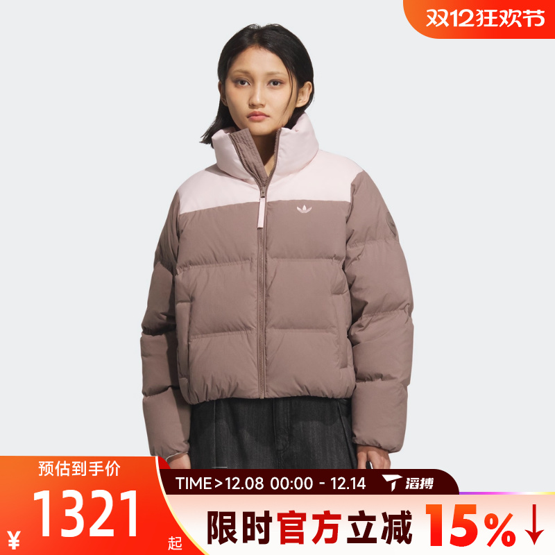 滔搏adidas阿迪达斯三叶草女子保暖面包服运动休闲羽绒服KC2660