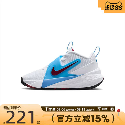 滔搏NIKE耐克小童鞋TEAM HUSTLE D 12 (PS)运动休闲鞋HF6280-102