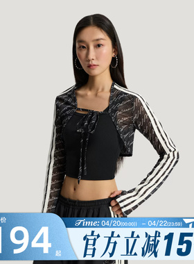 滔搏adidas阿迪达斯女子DCE SHAWL运动休闲长袖T恤KX8914