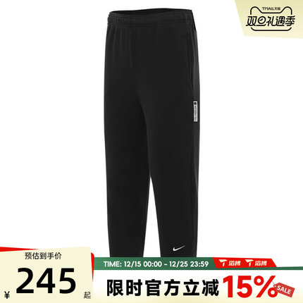 滔搏NIKE耐克大童K NK DF SI FLC PANT运动休闲长裤FZ5027-010