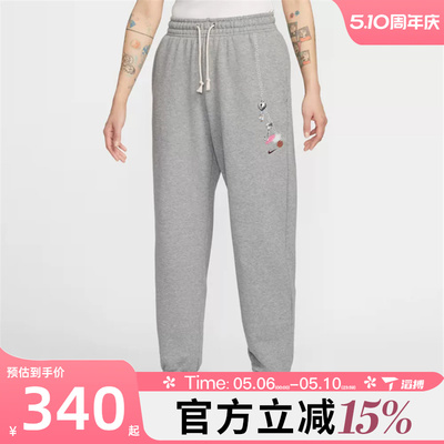滔搏NIKE耐克女子运动休闲长裤IQ3941-063