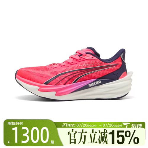 滔搏puma彪马女鞋Deviate NITRO4百搭舒适运动训练跑步鞋31290501
