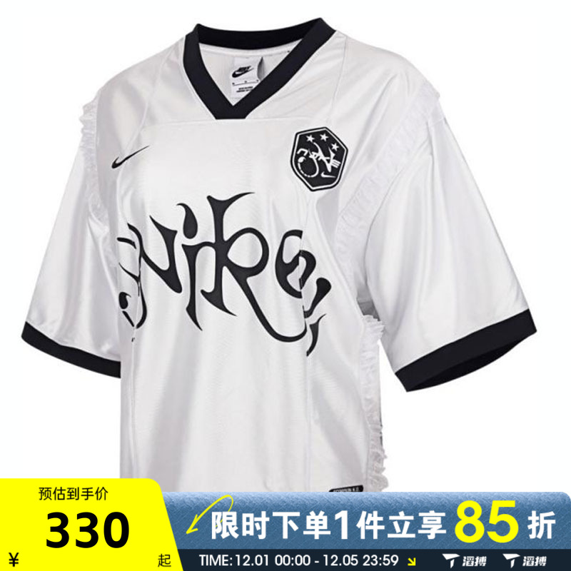 滔搏NIKE耐克女子AS W NSW SS GX JR运动休闲短袖T恤II1939-095