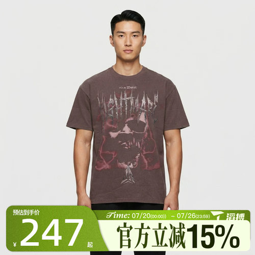 滔搏NIKE耐克男子AS JM   TEE LSE 运动休闲短袖T恤IM5067-652