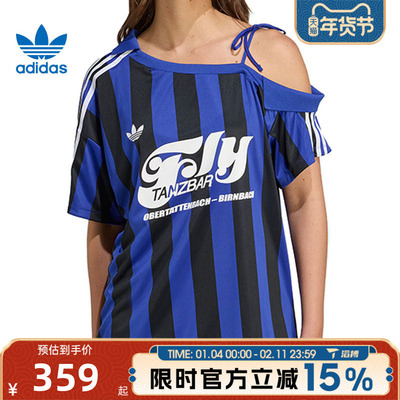 adidas阿迪达斯三叶草女子JERSEY运动休闲短袖T恤KD2278