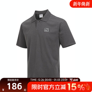 T恤63486944 Polo领百搭运动休闲短袖 滔搏puma彪马男子ESS Badge