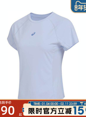 Asics亚瑟士女子D.FRESH2.0跑步运动休闲短袖T恤2012D256-401