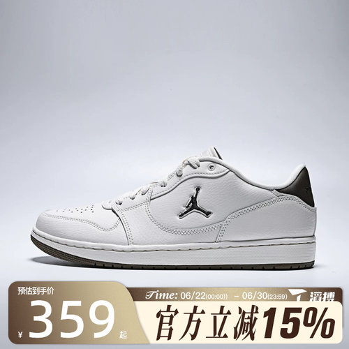 滔搏NIKE耐克男子JORDAN COURT CONNECT LOW运动休闲鞋IQ5698-004