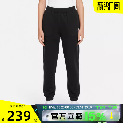 滔搏adidas阿迪达斯大童JK KN PANTS运动休闲长裤KG5956