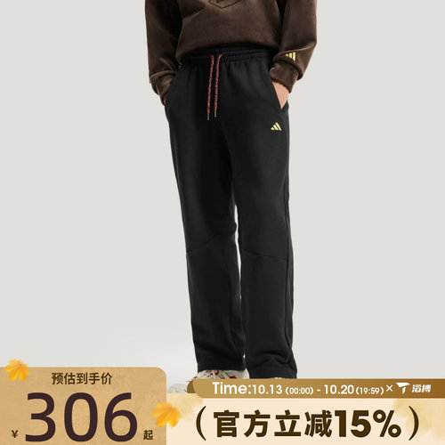 滔搏adidas阿迪达斯男子新年款CNY百搭宽松运动休闲长裤KE4065