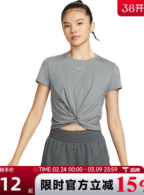 滔搏NIKE耐克女子运动休闲短袖T恤HJ1055-084