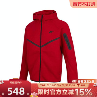 NIKE耐克男子红色连帽百搭宽松运动健身针织夹克外套HV0950-687