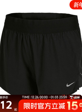 滔搏NIKE耐克女子SWIFT DF MR 2N1 SHRT运动休闲短裤HJ5377-010