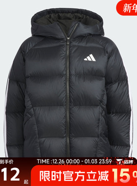 滔搏adidas阿迪达斯男大童运动训练休闲保暖连帽羽绒服外套KC5939