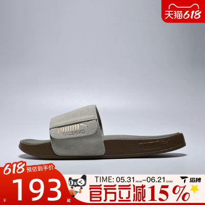 滔搏puma彪马男女鞋-Leadcat 2.0 Palermo 运动休闲拖鞋39904115