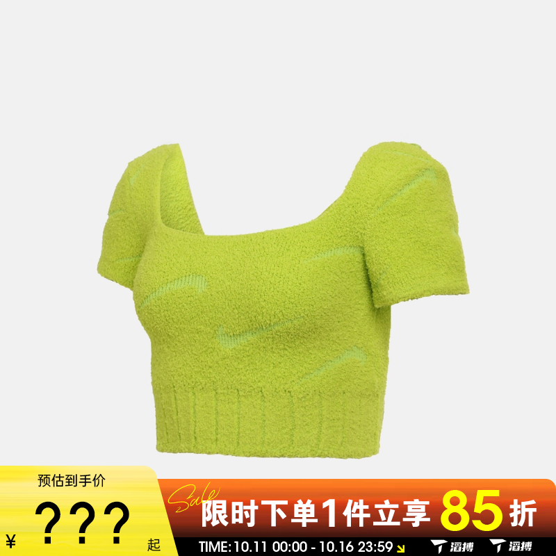 NIKE耐克女子NSW PHNX BCL CROP运动休闲短袖T恤HV2771-389