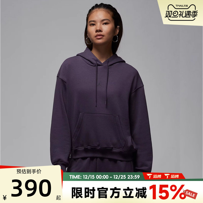 滔搏NIKE耐克女子SPT CSVR FLC运动休闲套头衫卫衣IB2499-573