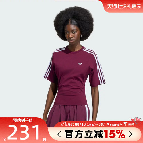 滔搏adidas阿迪达斯三叶草女子SLIM SS TEE运动休闲短袖T恤KY5092