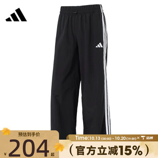 滔搏adidas阿迪达斯女子三条纹宽松舒适阔脚裤运动休闲长裤JE1306