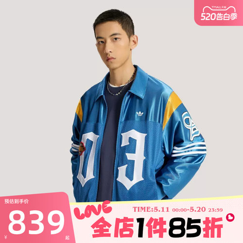 滔搏adidas阿迪达斯三叶草男子OG M JKT运动健身夹克外套KS2892
