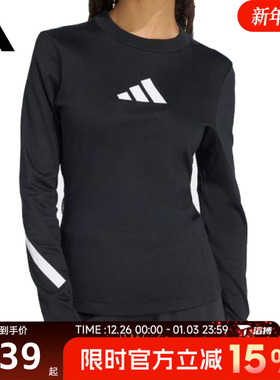 滔搏adidas阿迪达斯女子W Z.N.E. LS TEE运动休闲长袖T恤KE4905