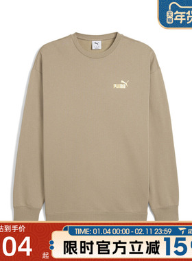 滔搏puma彪马男子METALLIC Relaxed运动休闲套头衫卫衣63467555