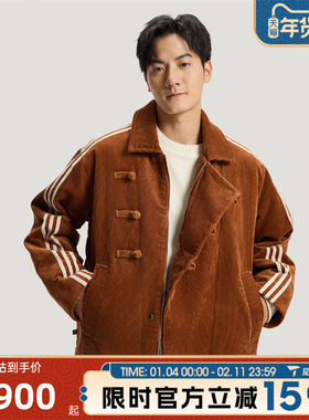 滔搏adidas阿迪达斯三叶草男子运动休闲棉服外套KQ5135