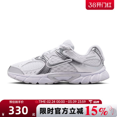 滔搏NIKE耐克大童鞋NIKE V5 RNR (GS)运动训练跑步鞋HQ6411-103