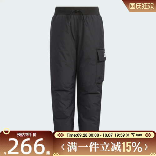 滔搏adidas阿迪达斯男小童运动训练休闲收口长裤KB5132