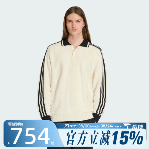 滔搏adidas阿迪达斯三叶草男子KNITTED JERSEY毛衣套头衫JX3836