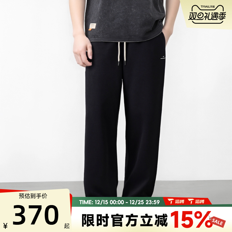 滔搏NIKE耐克男子TF SI BRSH OPEN HEM PA运动休闲长裤IM6334-010