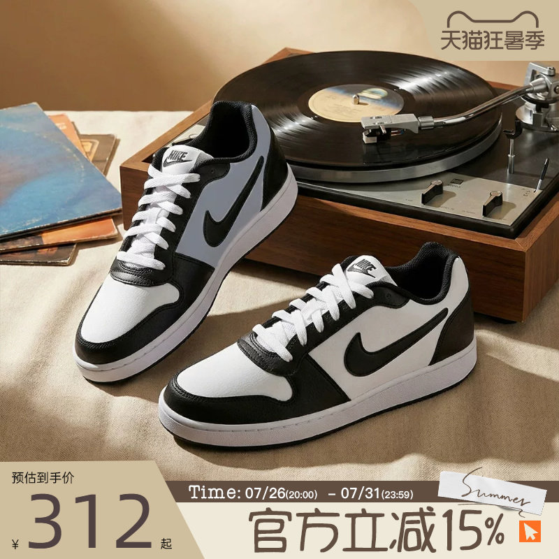 滔搏NIKE耐克男鞋NIKE EBERNON LOW PREM运动休闲鞋AQ1774-102 - 实物图