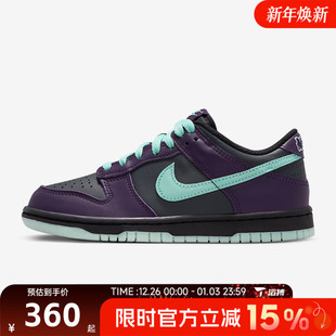 FB9109 板鞋 013 休闲鞋 NIKE耐克男大童DUNK复古运动鞋