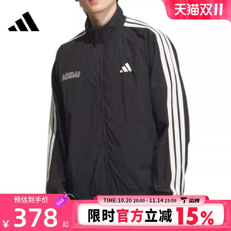 adidas阿迪达斯男子ST SPORTS LWJKT运动健身夹克外套KB9132