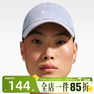 CB运动休闲帽子HF0383 滔搏NIKE耐克男女U 486 CAP CLUB