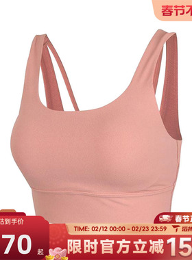 滔搏NIKE耐克女子AS W ALATE ELLIPSE运动健身BRA内衣DO6620-685