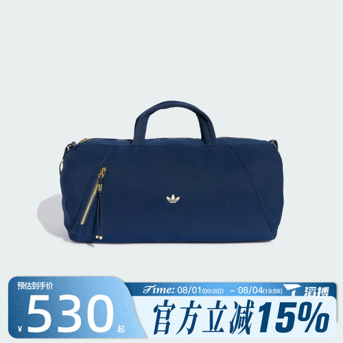 滔搏adidas阿迪达斯三叶草男女OG SP DUFFEL运动休闲单肩包LC7962