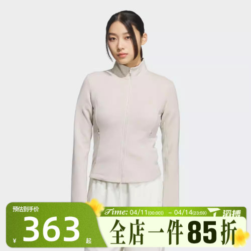 滔搏adidas阿迪达斯女子W SLIM KNIT JKT运动健身夹克外套KF2507